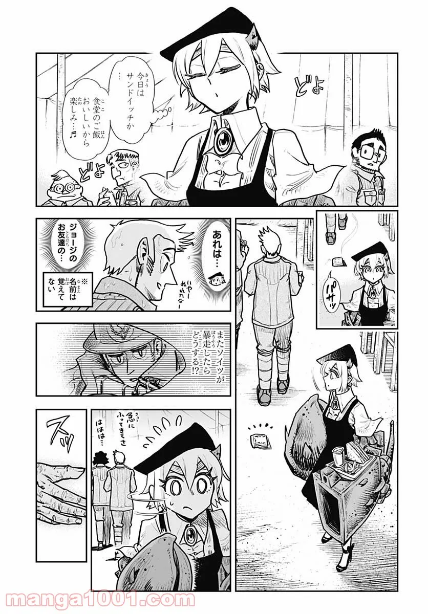 P3