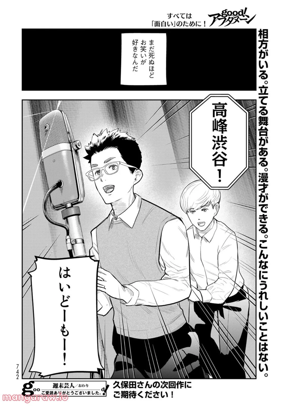 P24