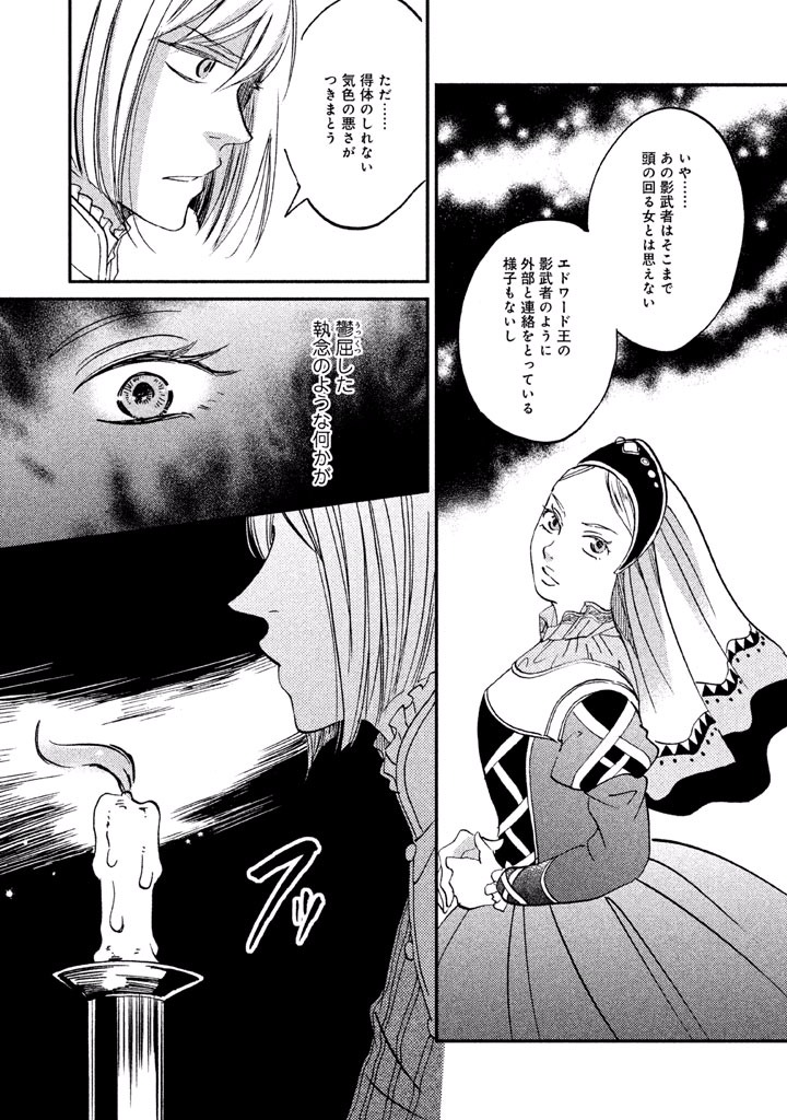 P59