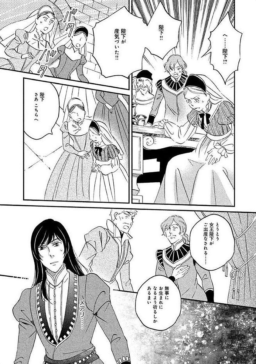 P106