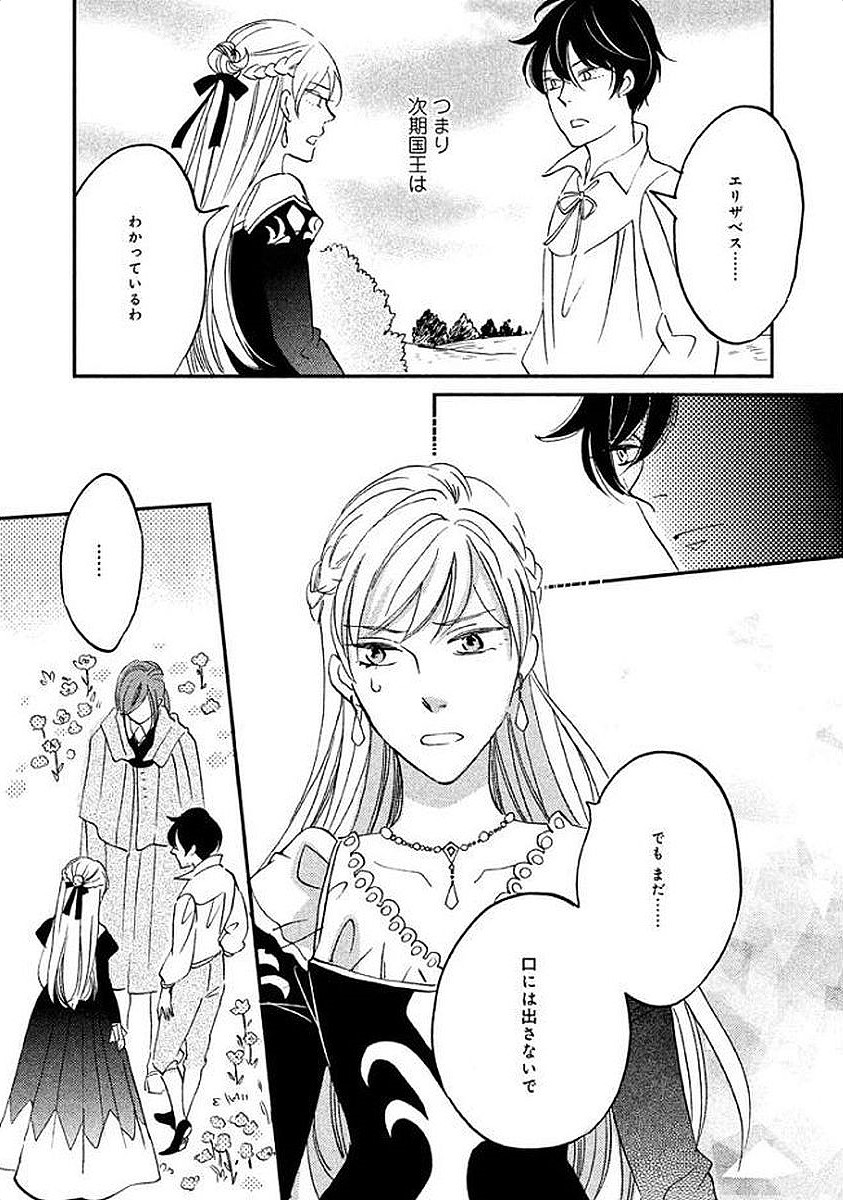 P116