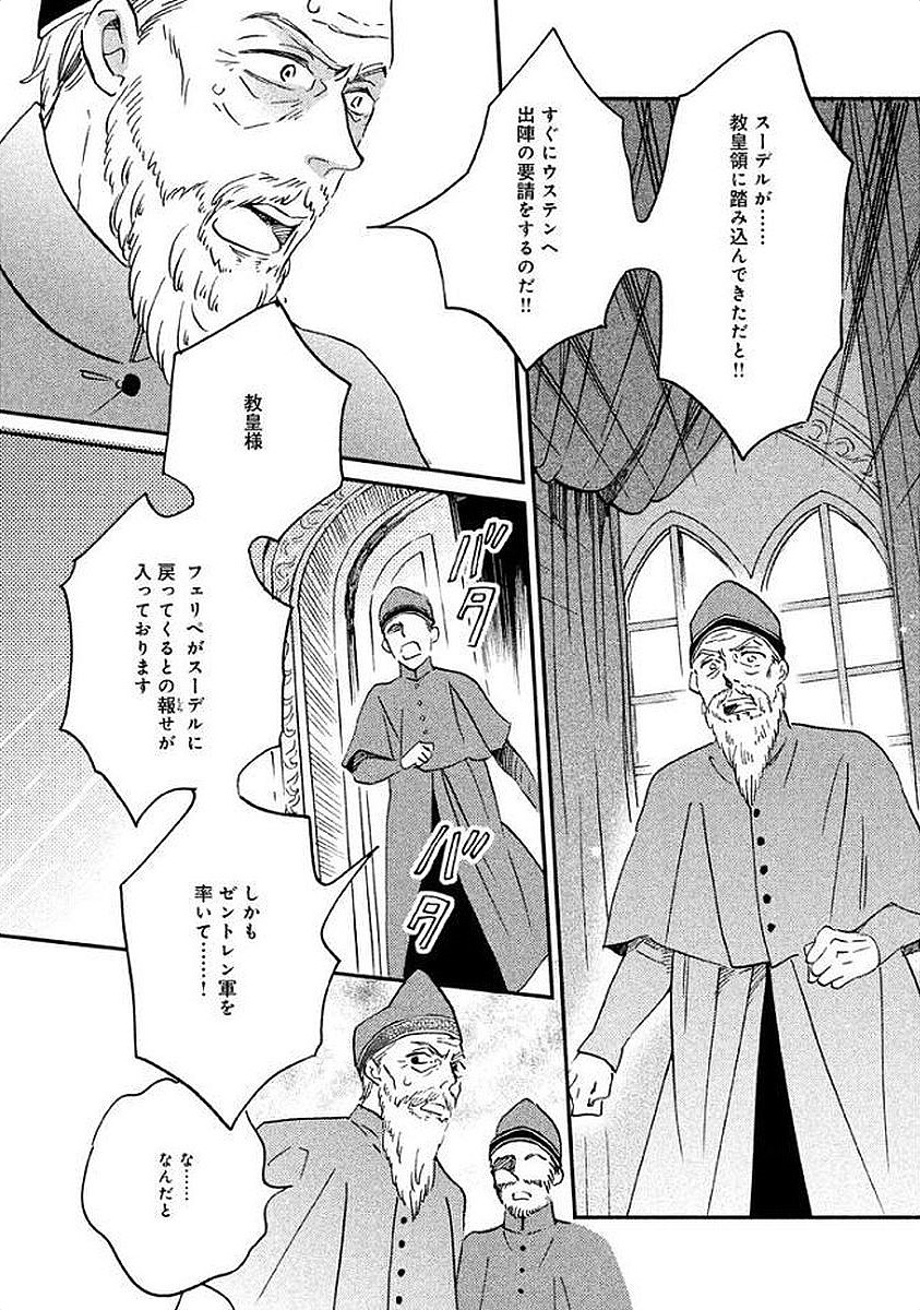 P117