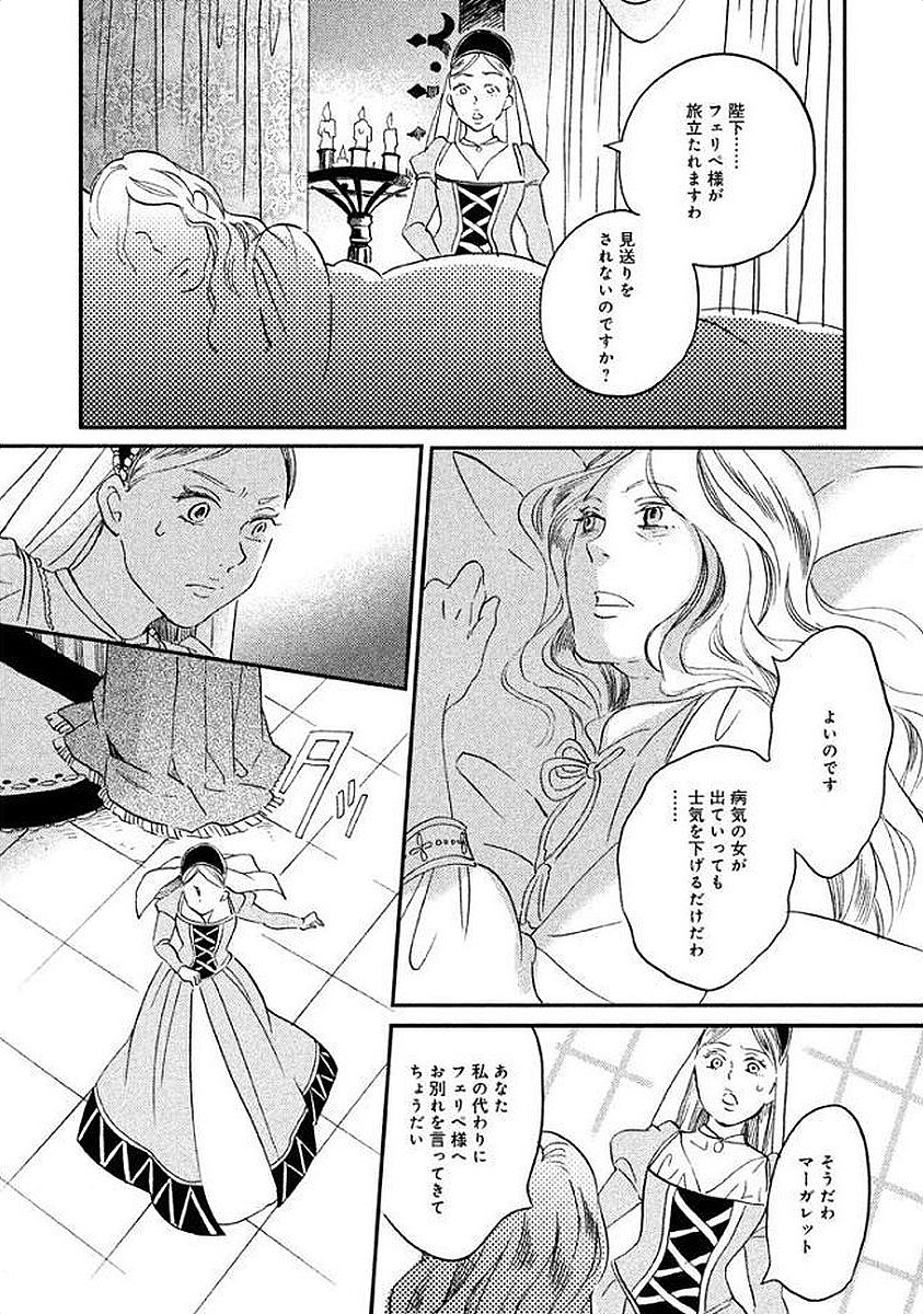 P119