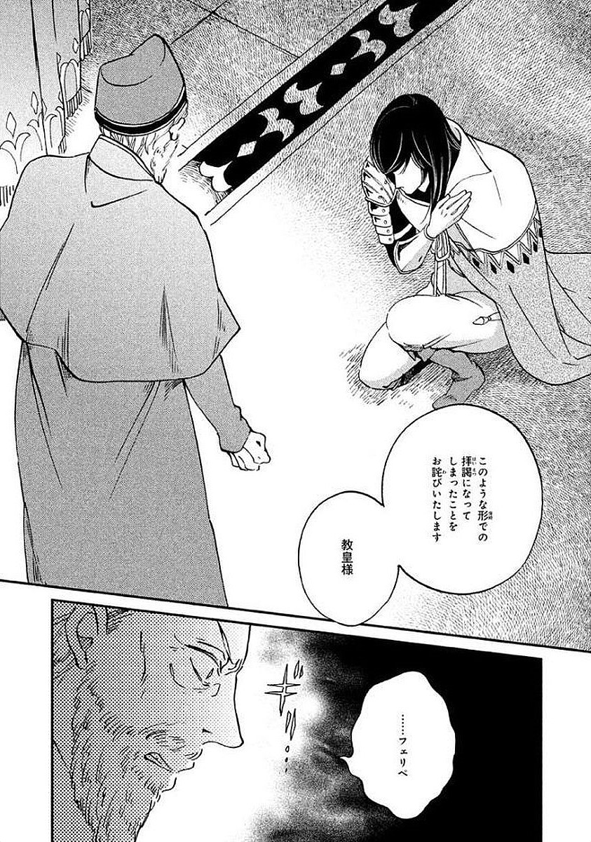 P127