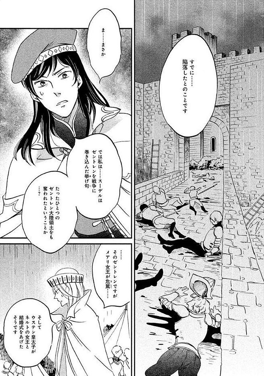 P139