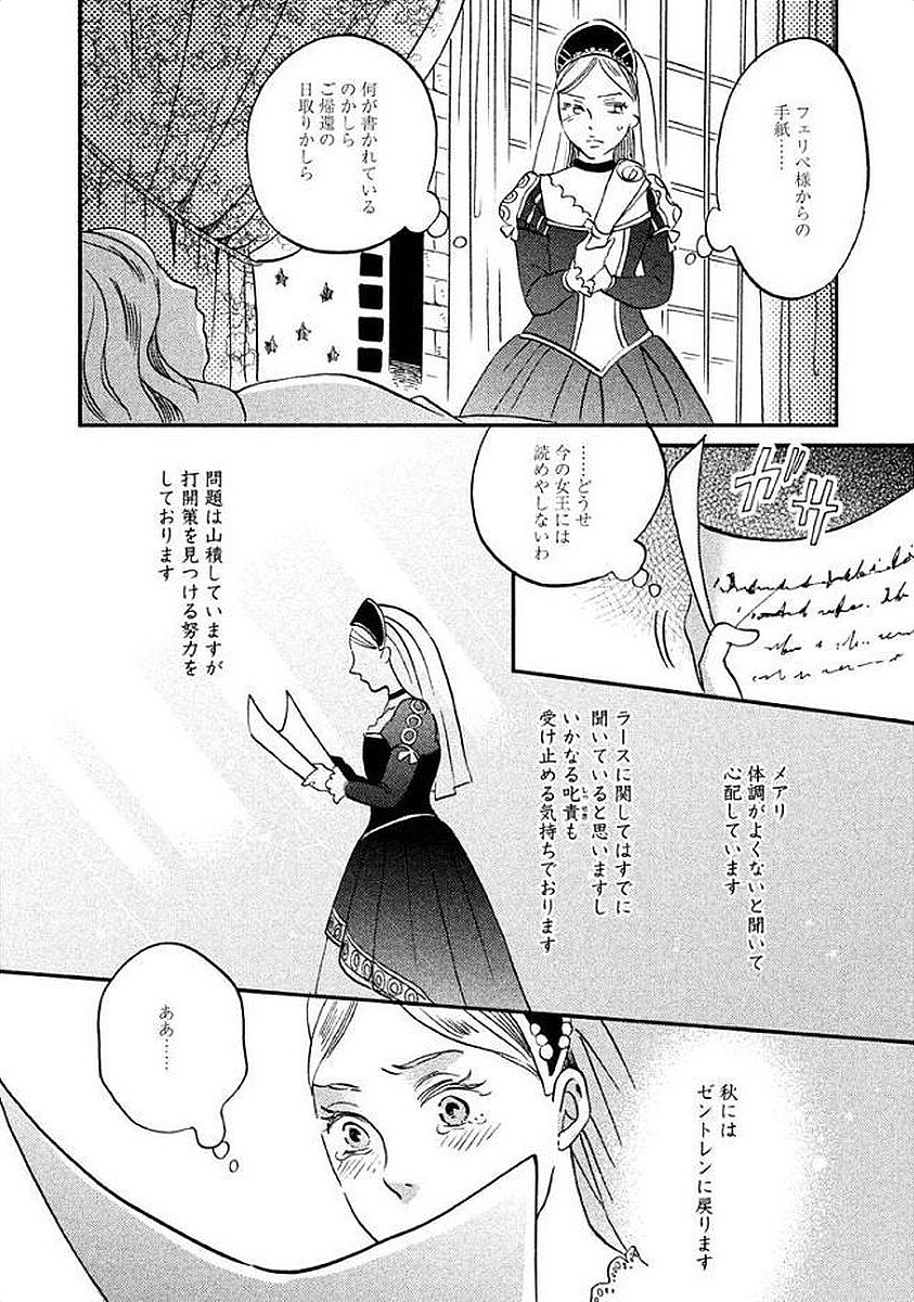 P154