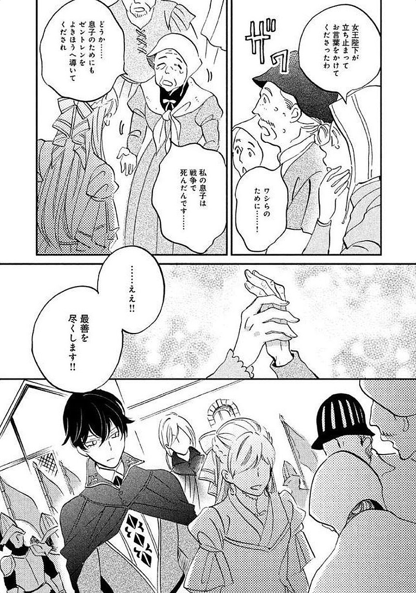 P186