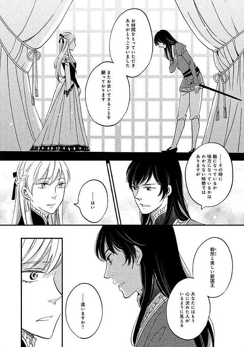 P195