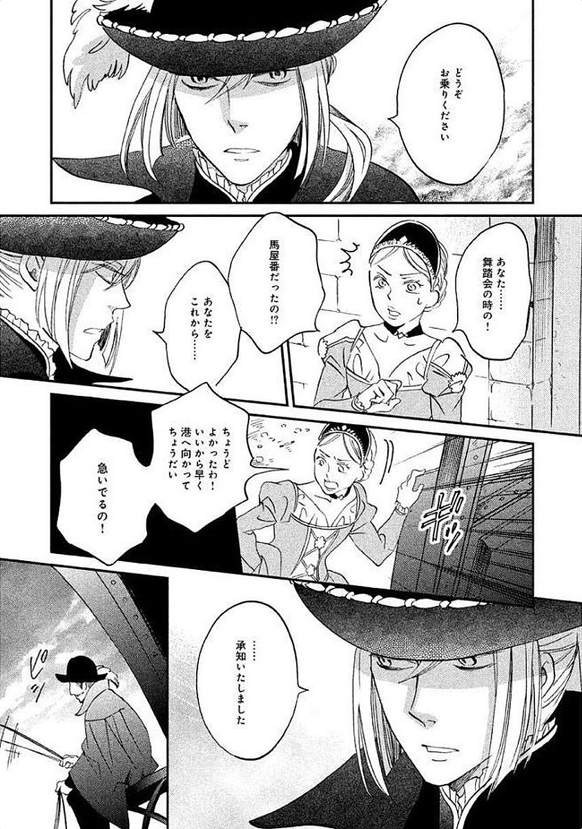 P198