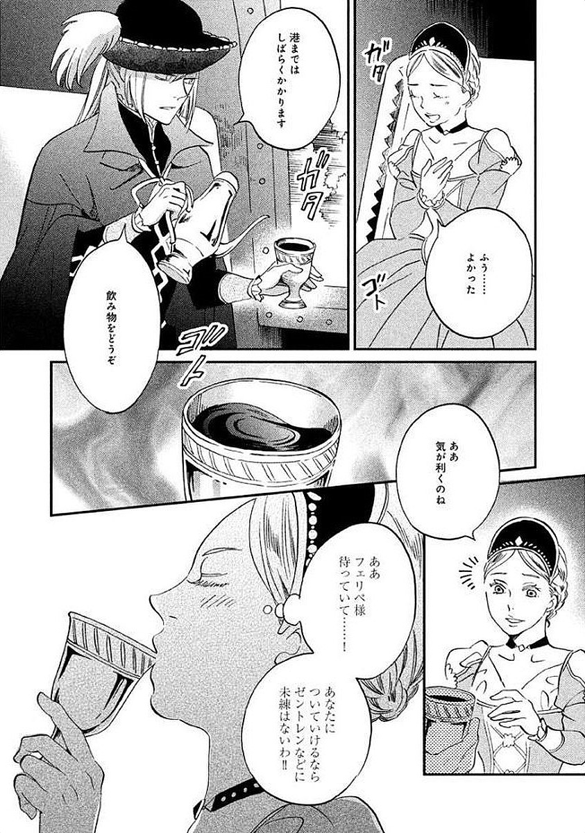 P199