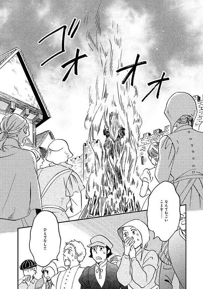 P86