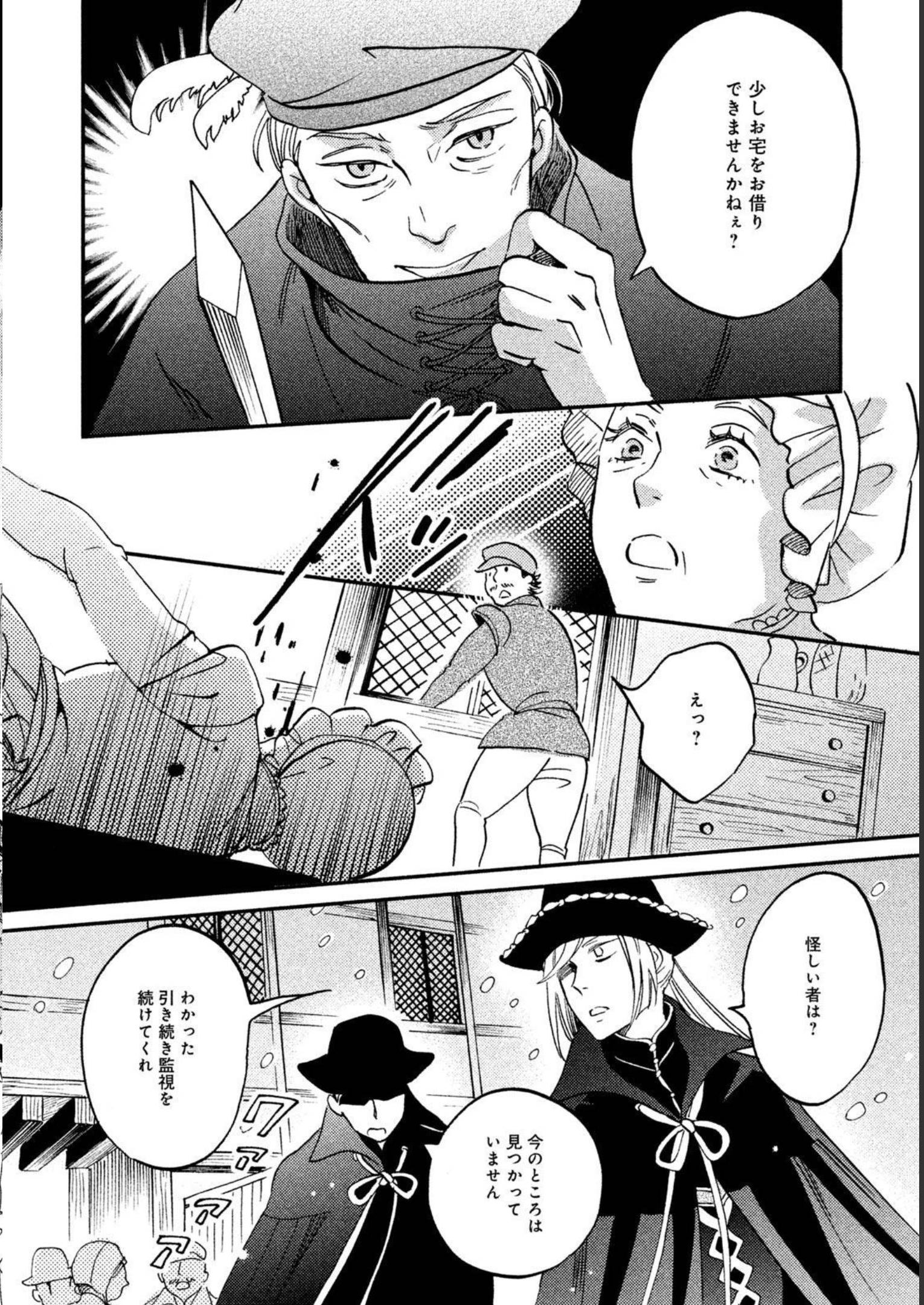 P65