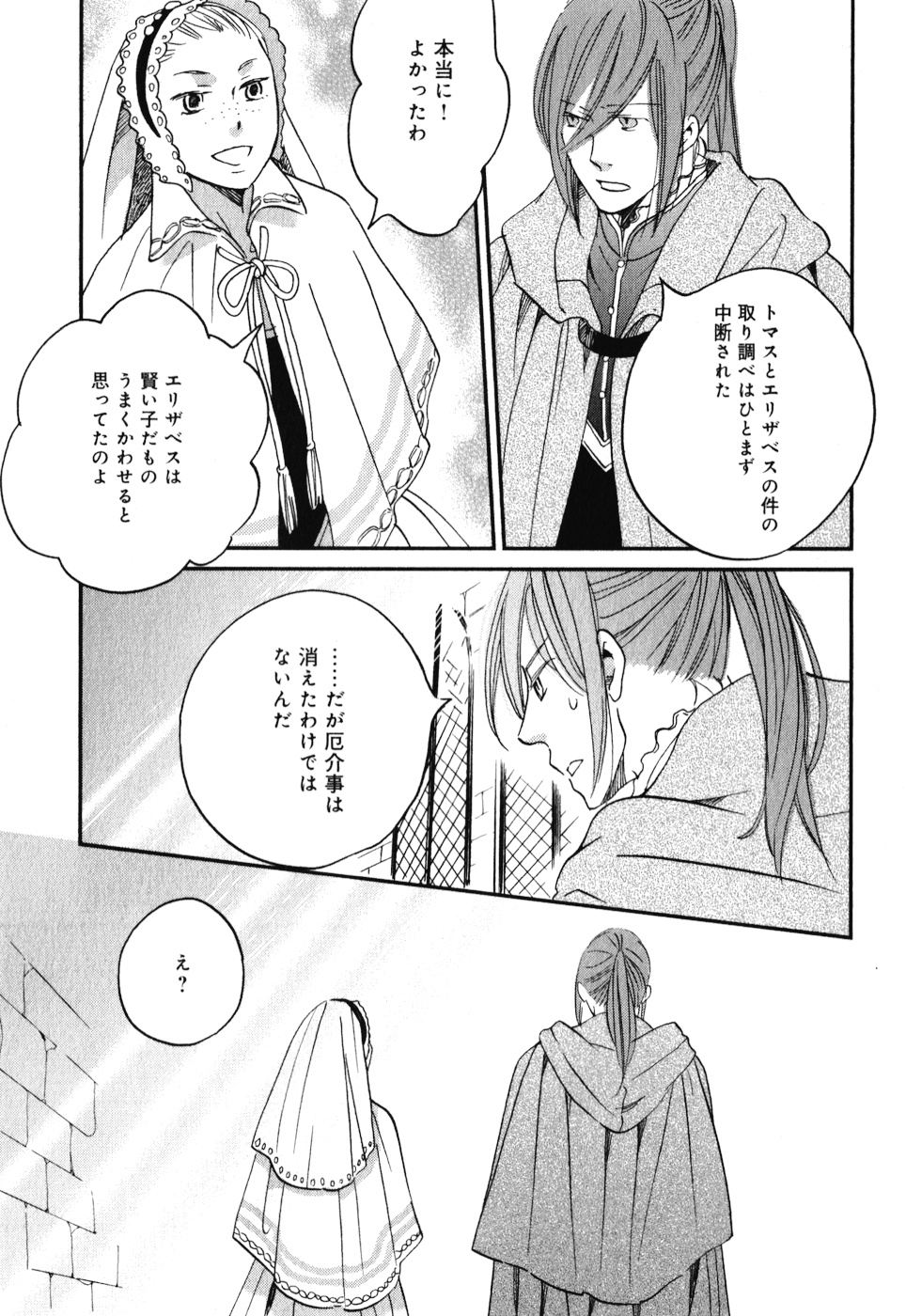 P143