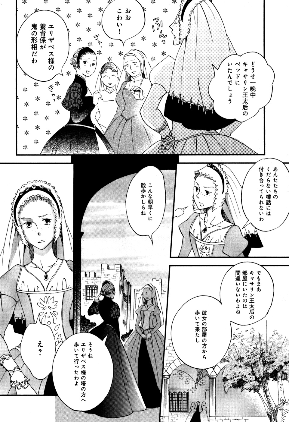 P22