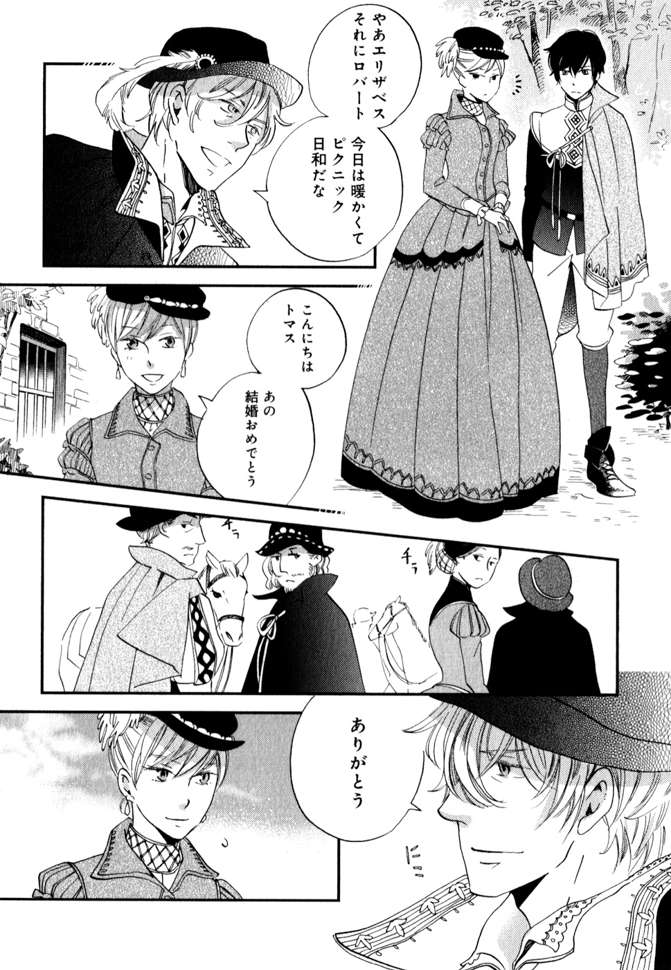 P36