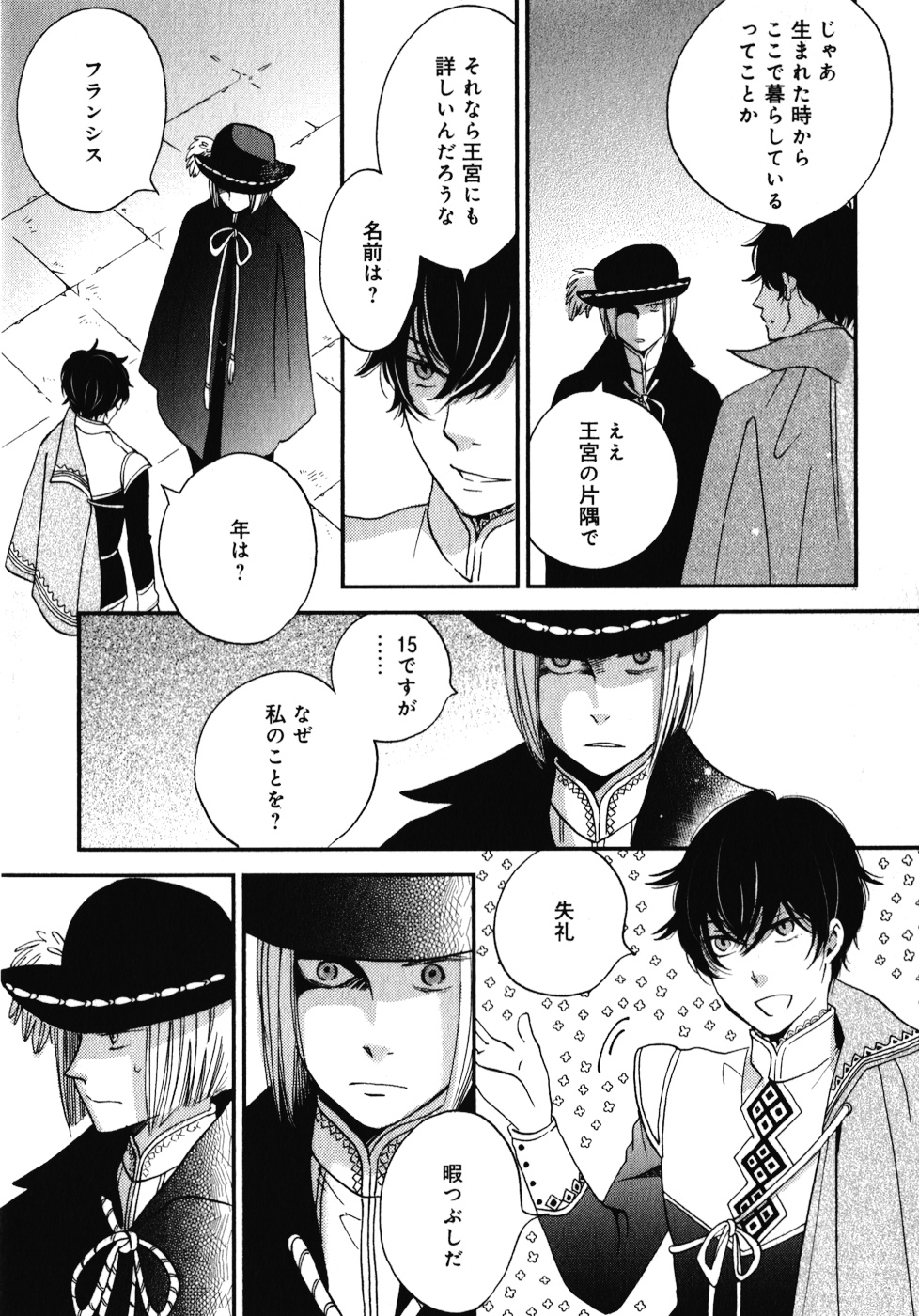 P43