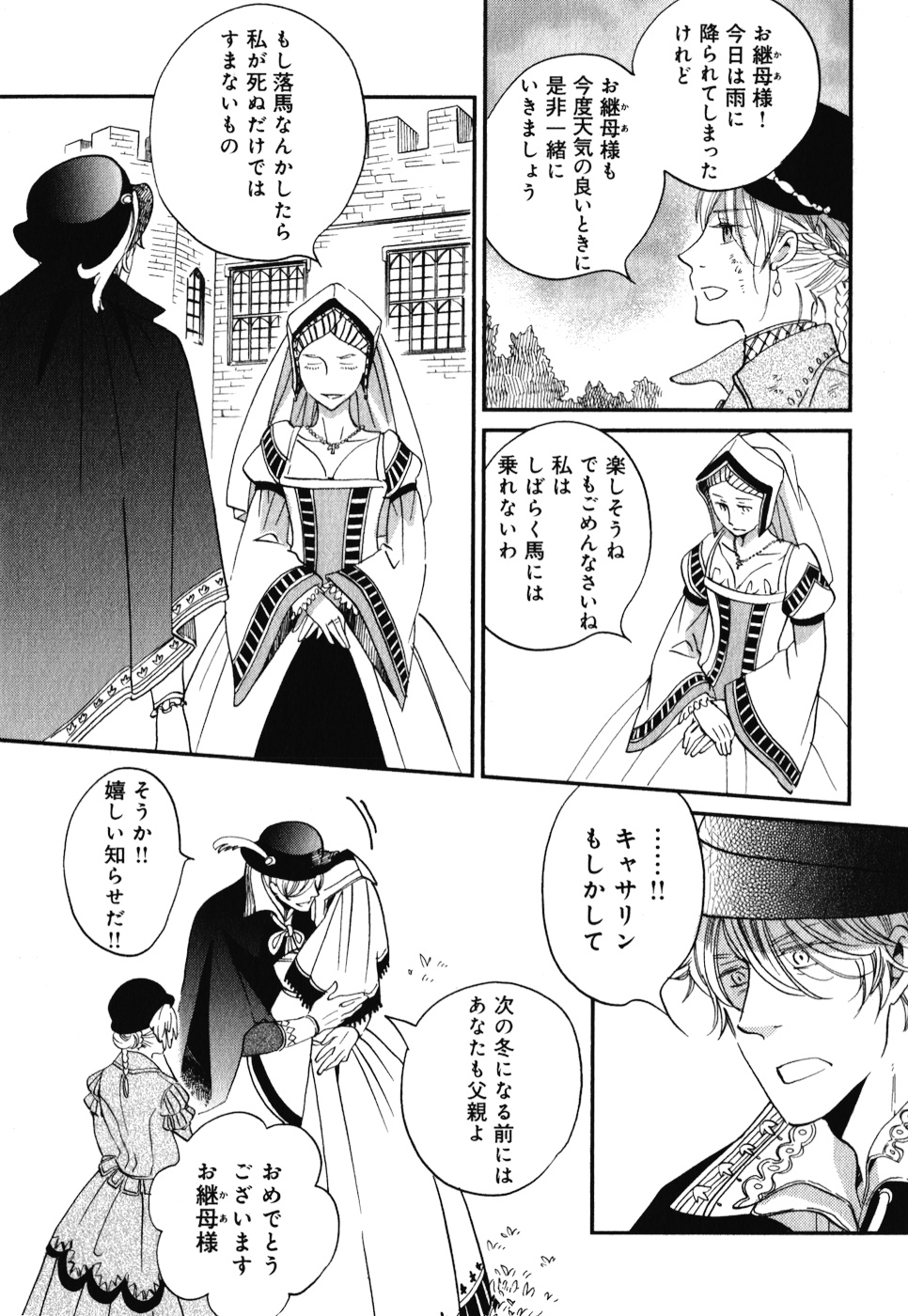 P64