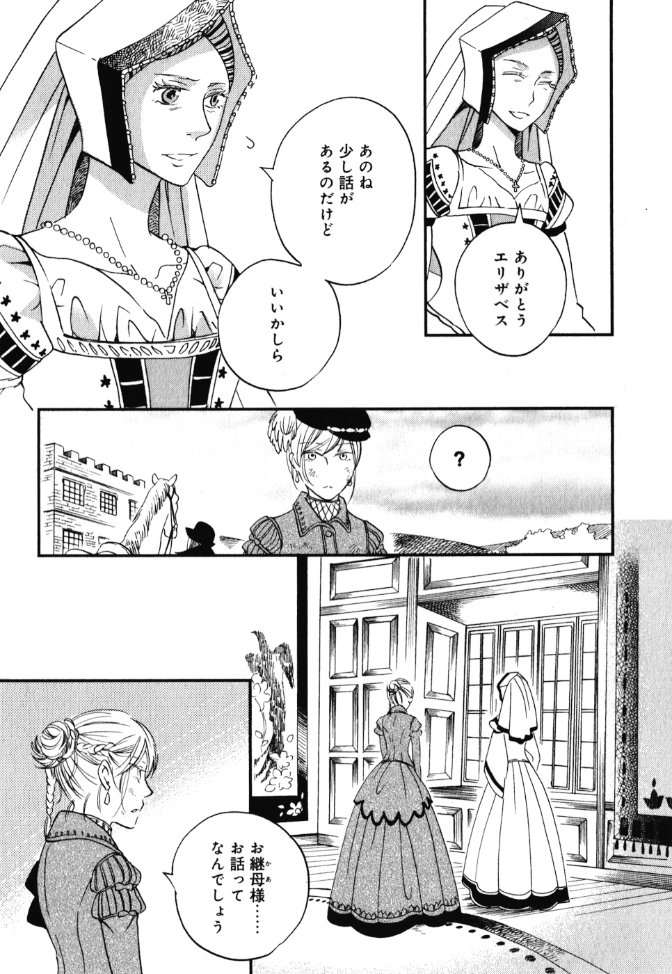 P65
