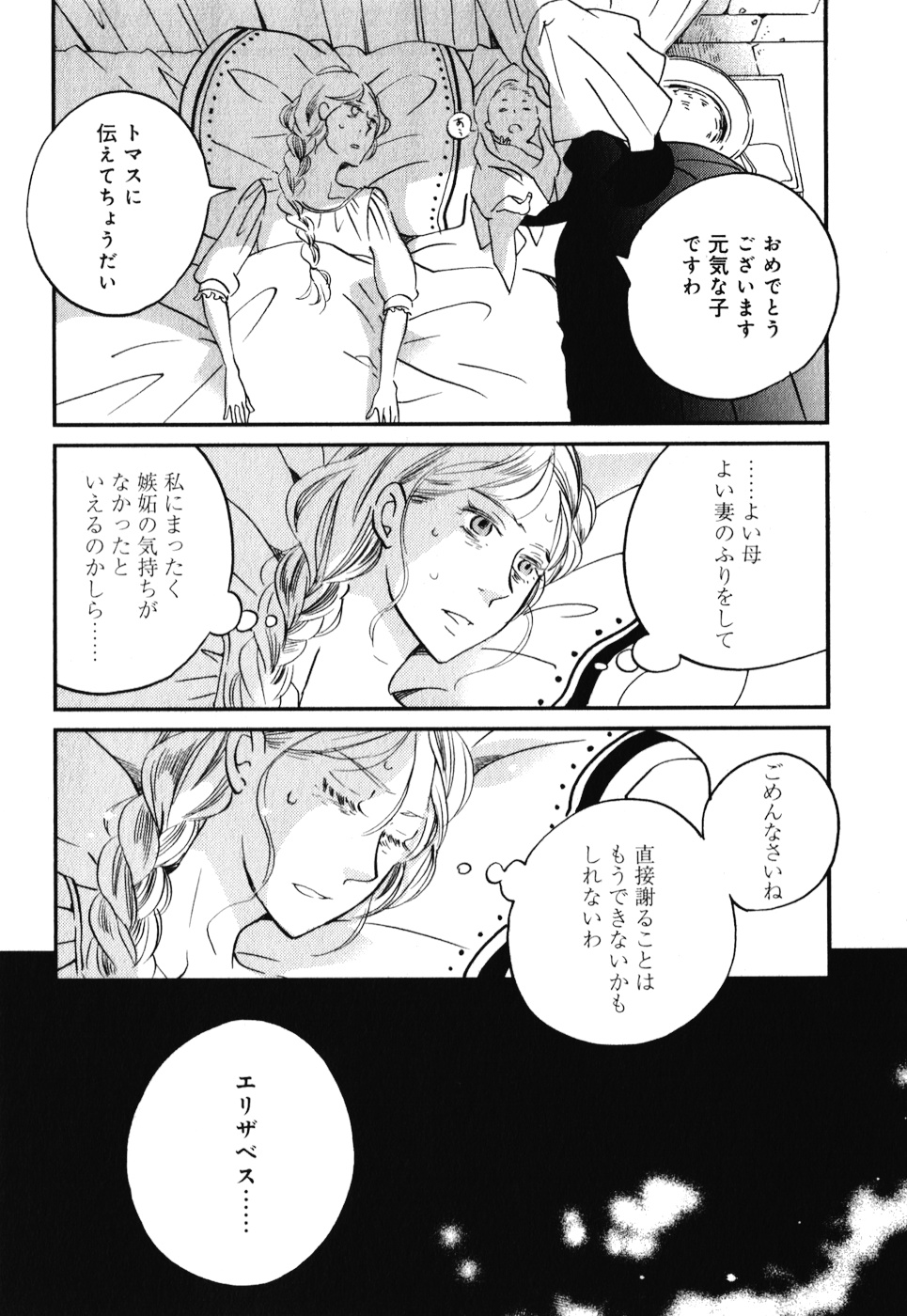 P89