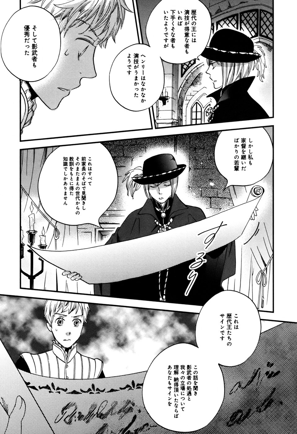 P154