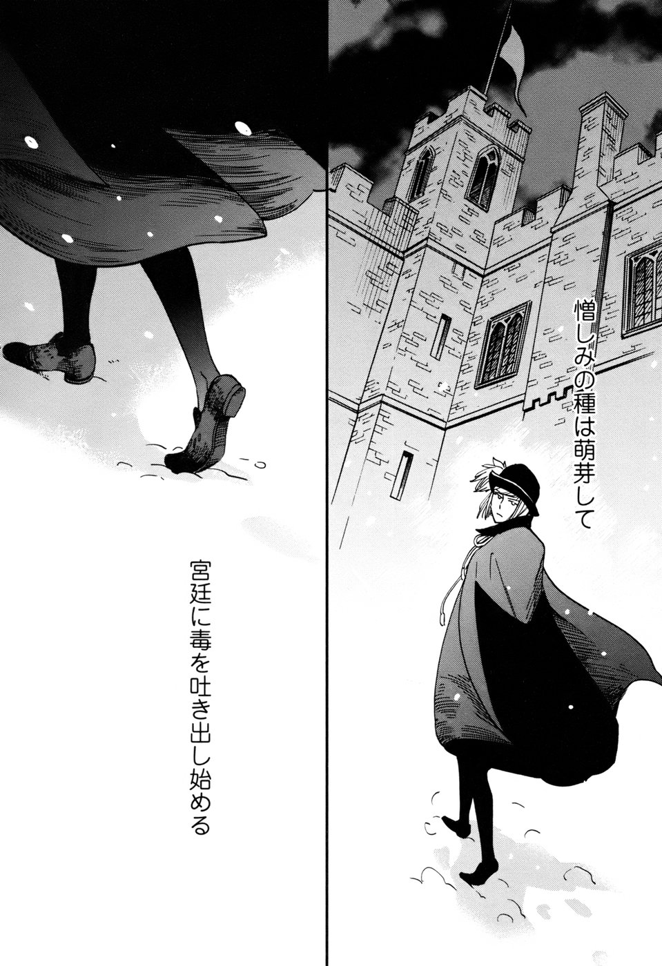 P161