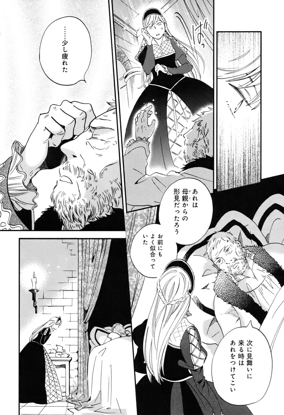 P43