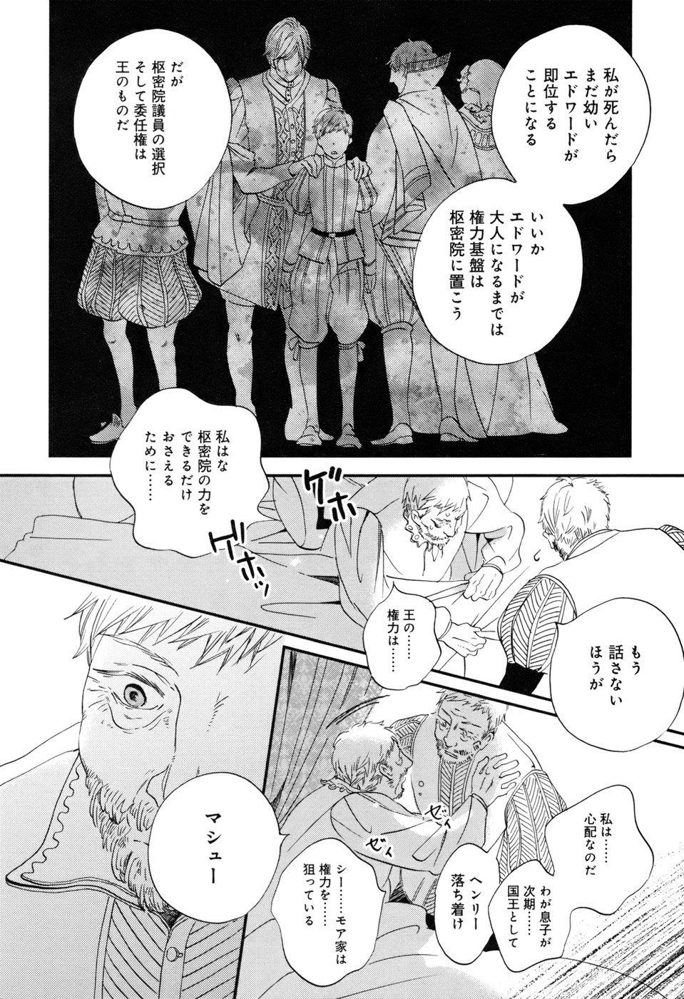 P89