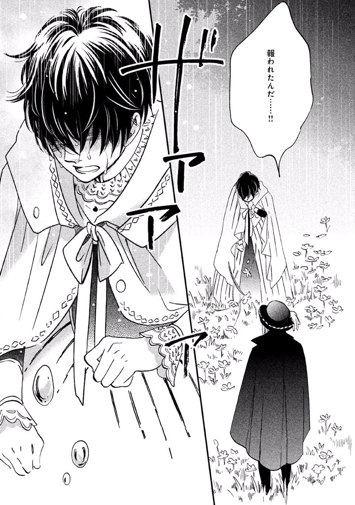P105
