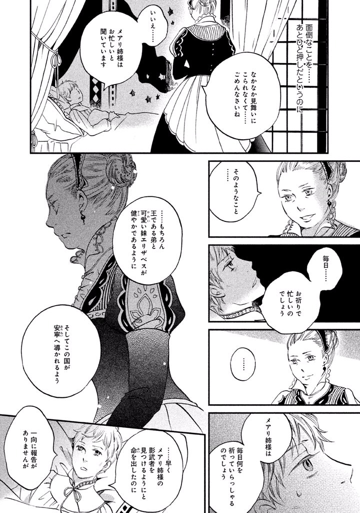 P118