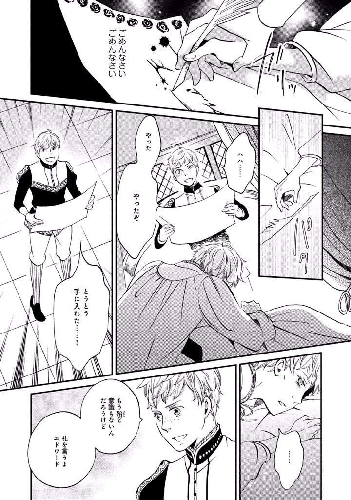 P134