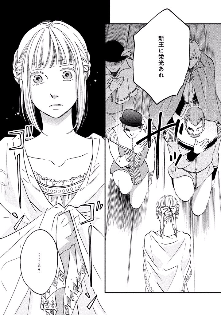 P154