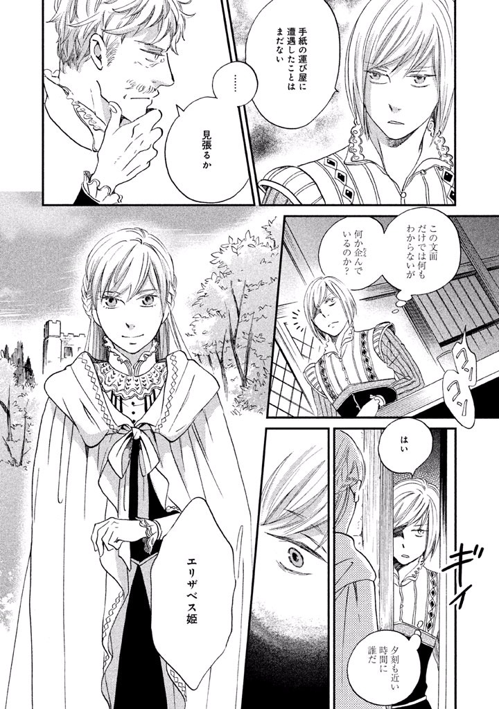 P64