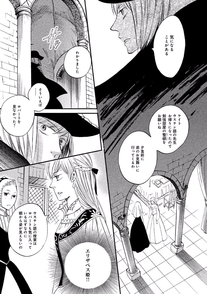 P67