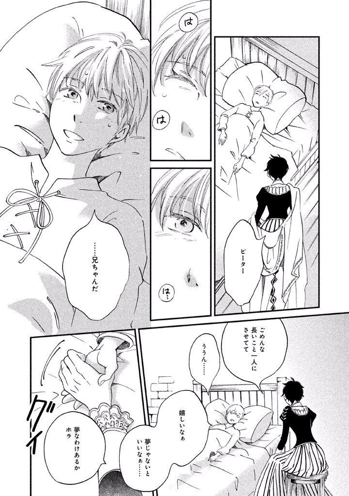 P78