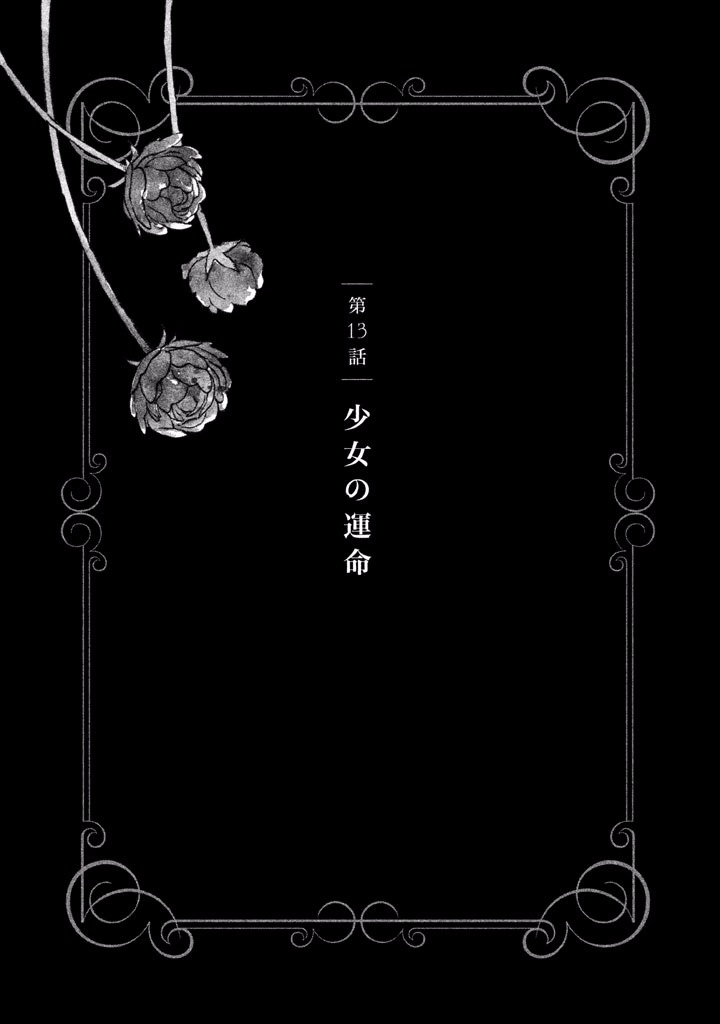P89