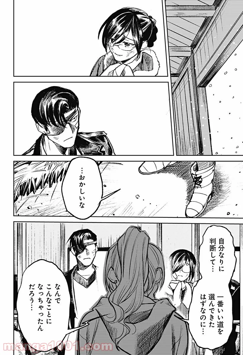 P34