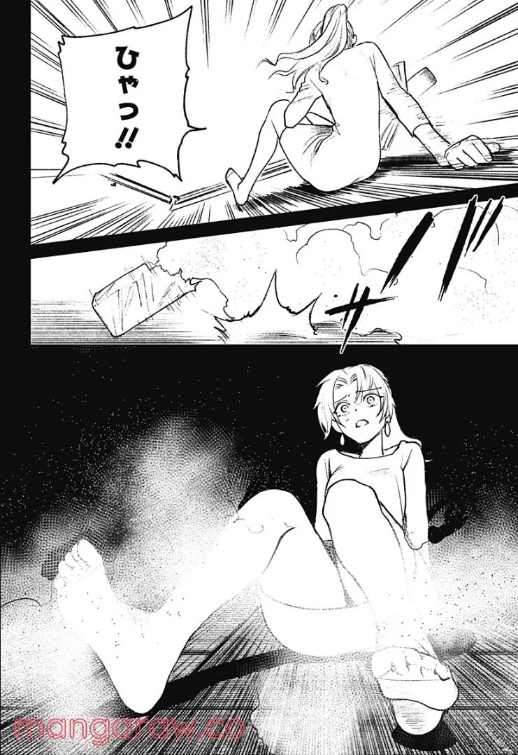 P26