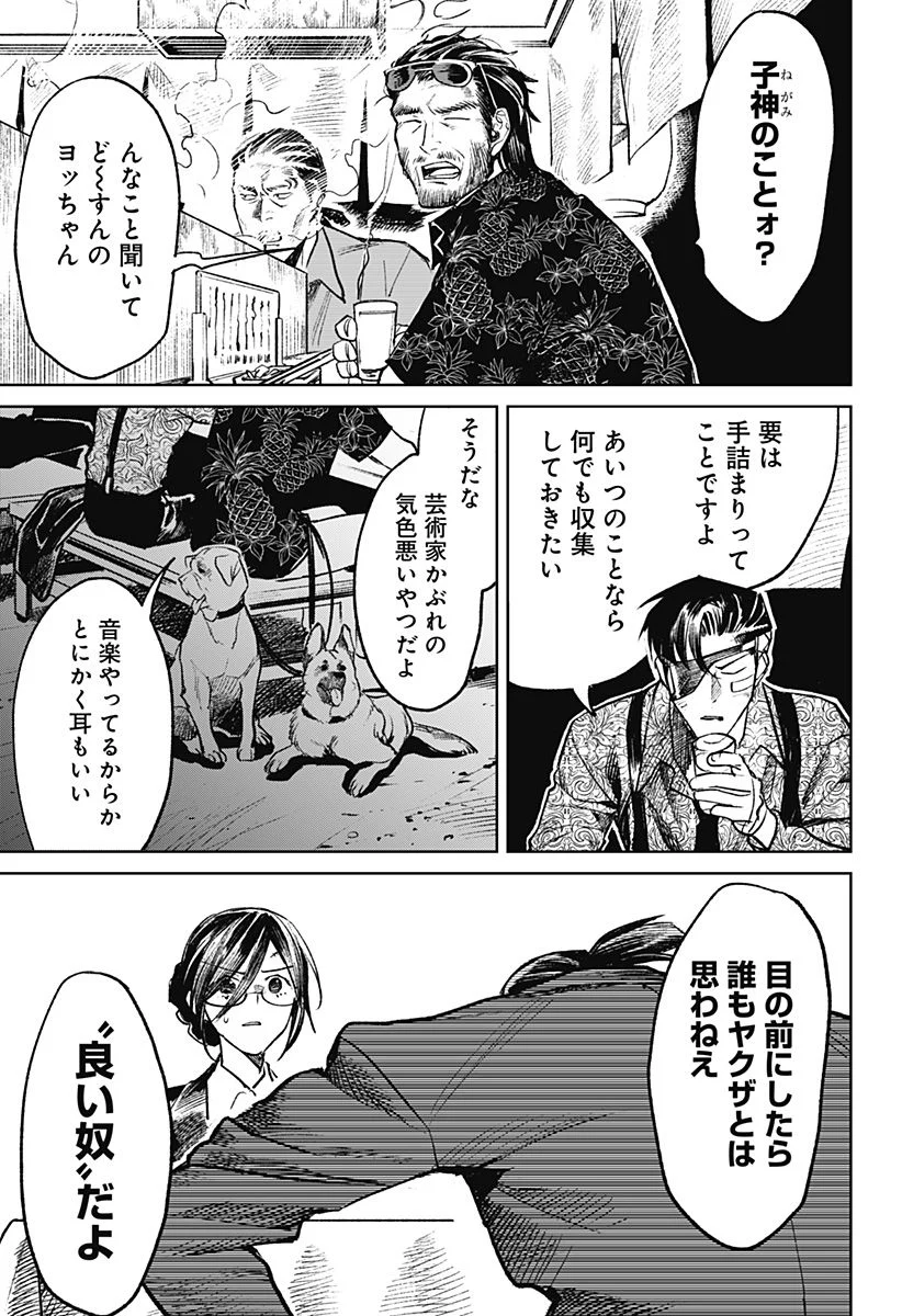 P3