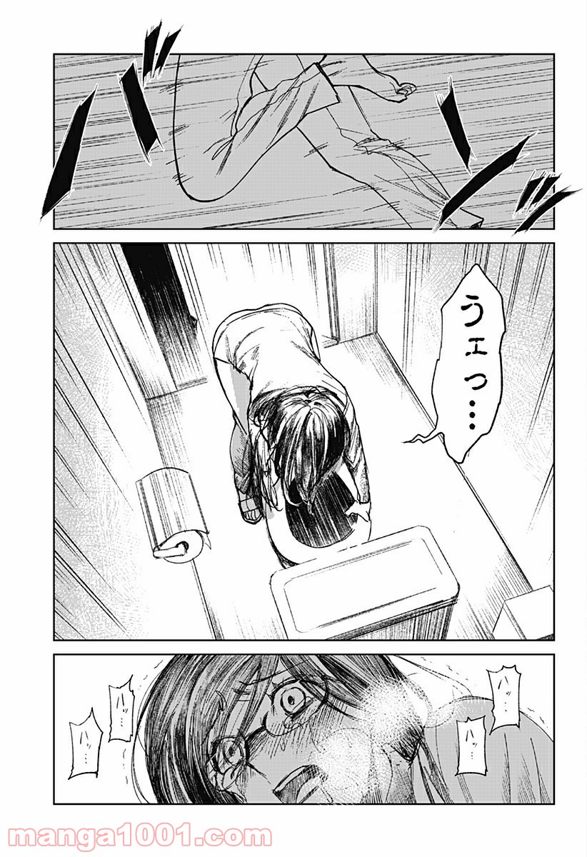 P25