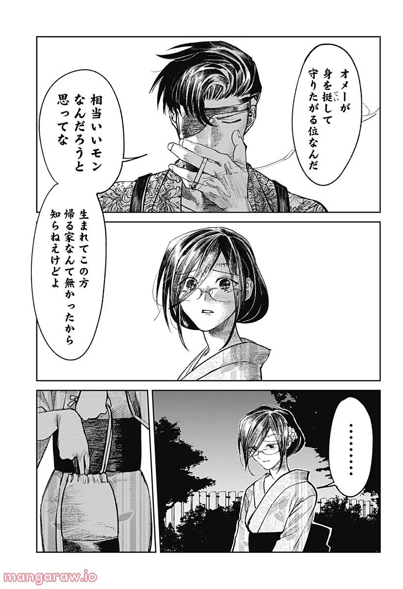 P17