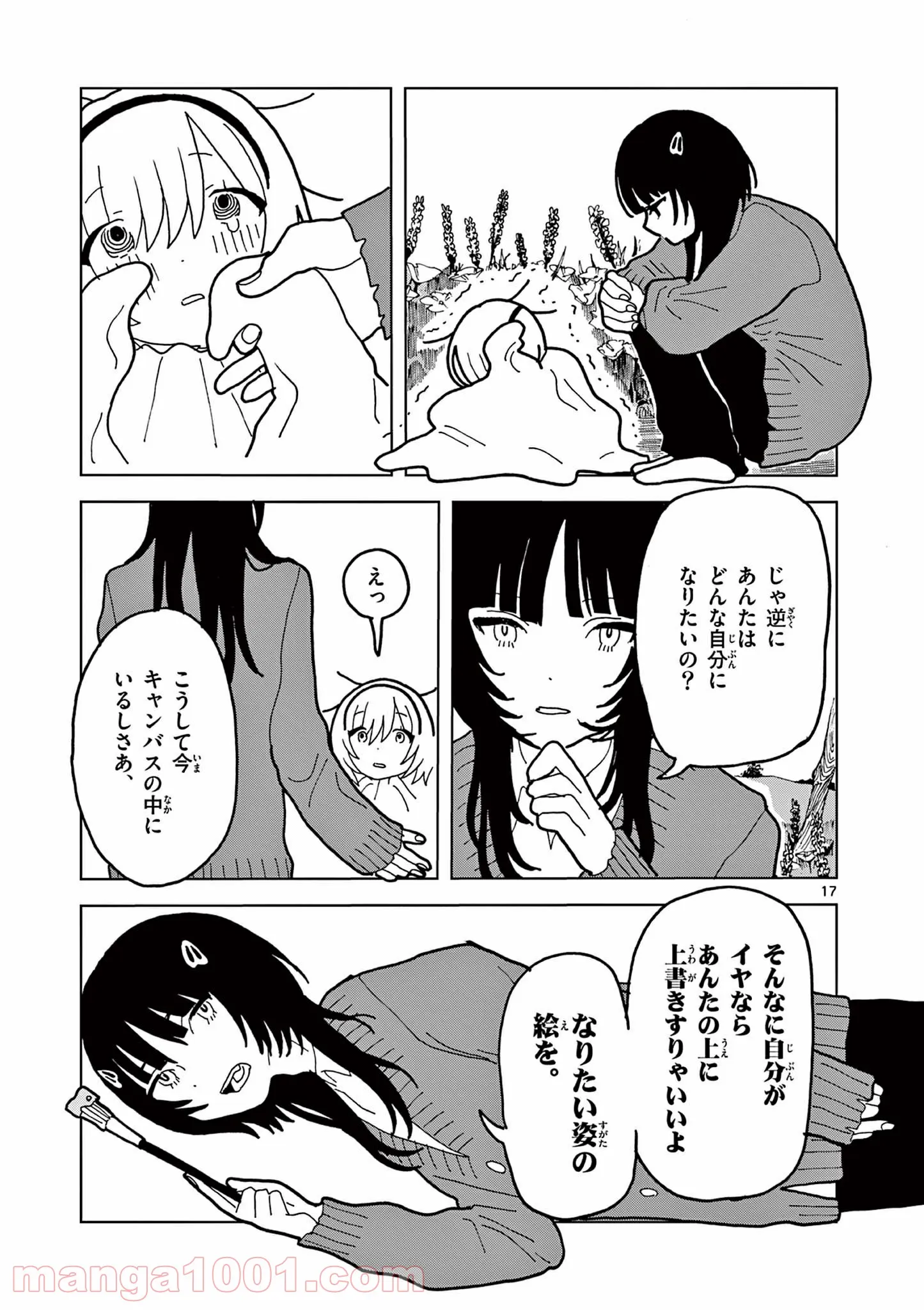 P15