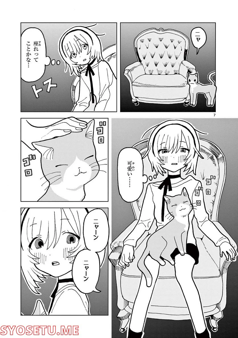 P7