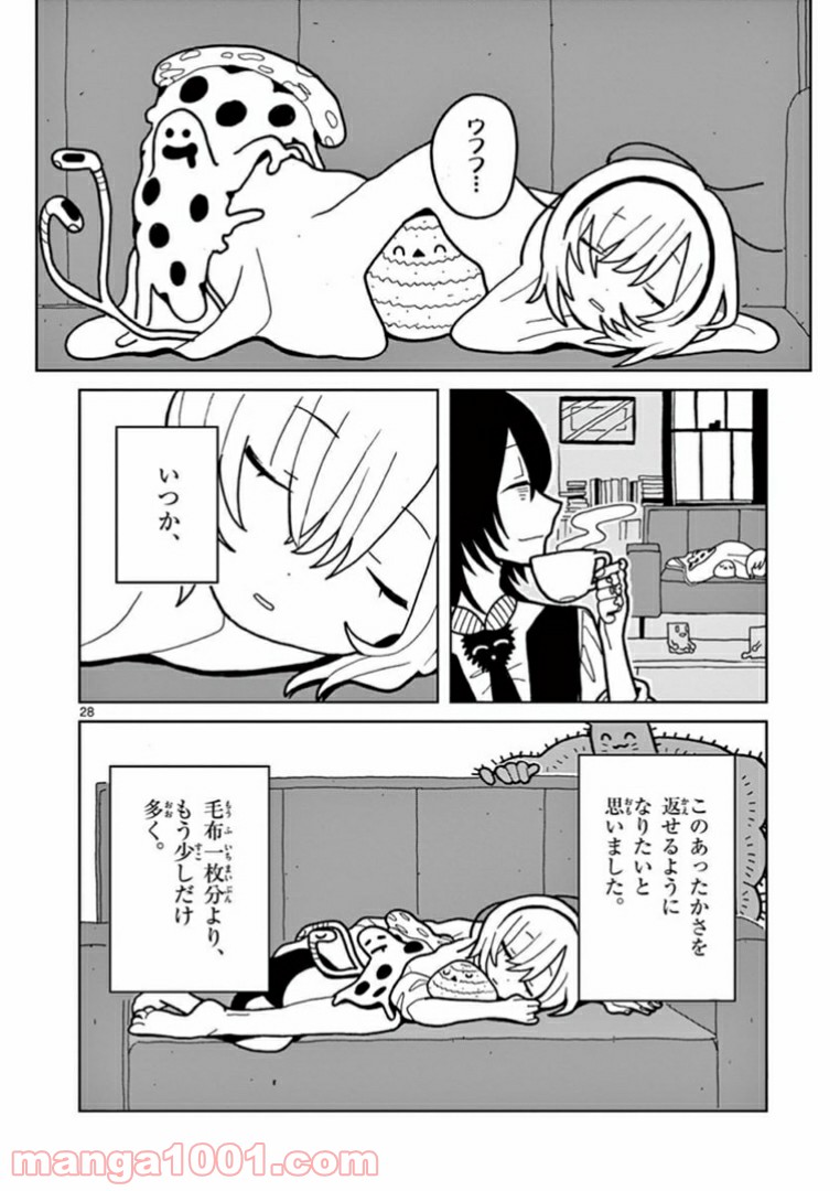 P28