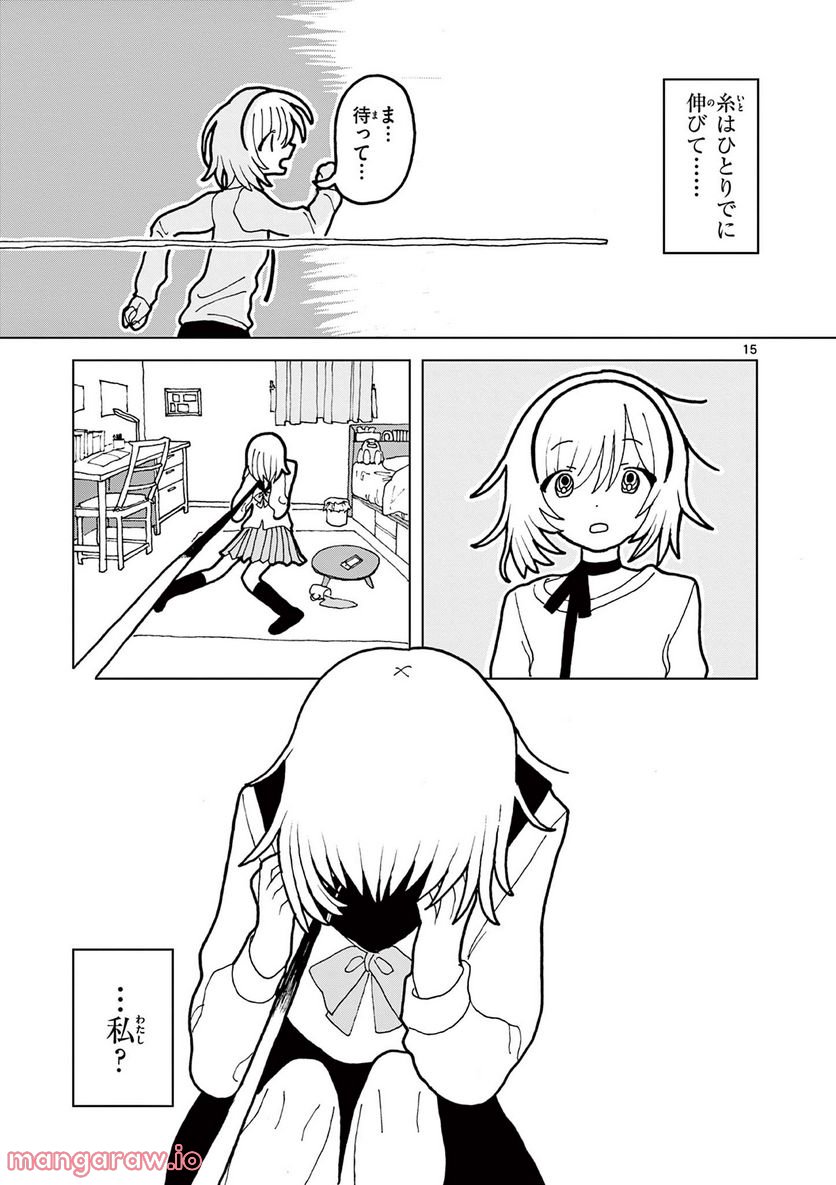 P15