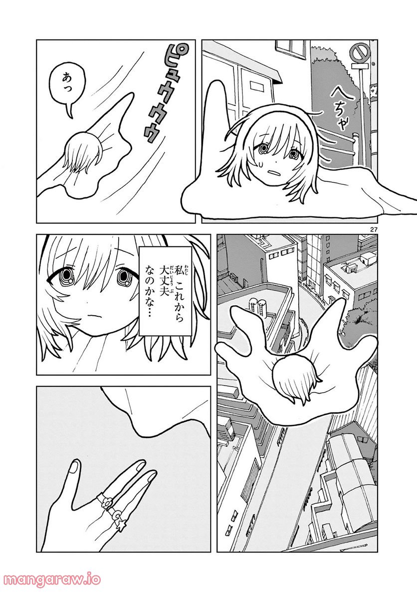 P27