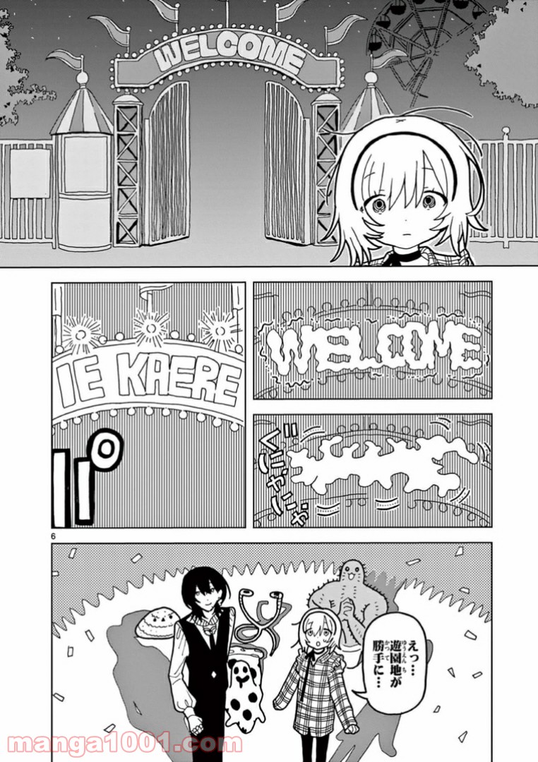P6