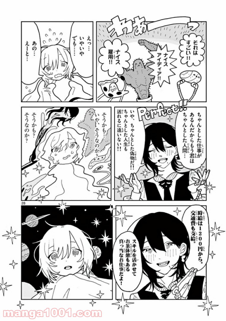 P28