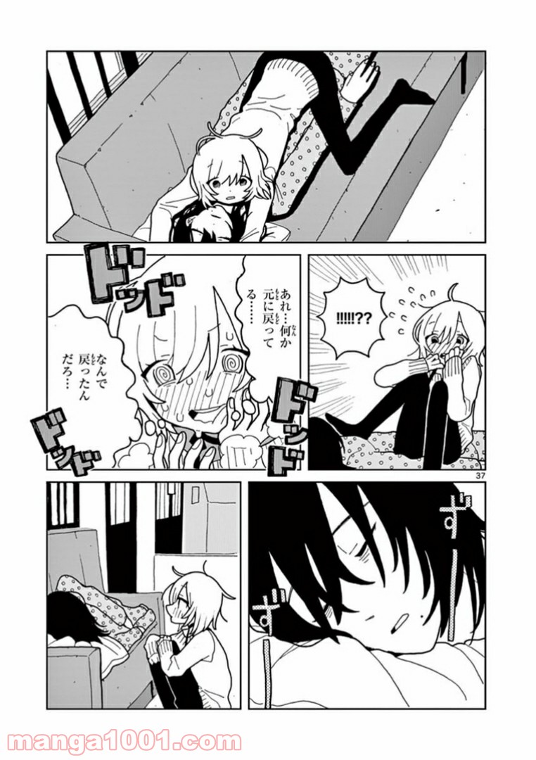 P37