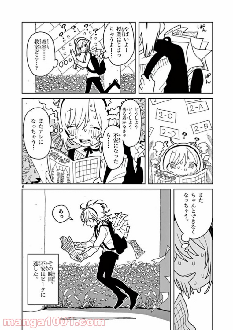 P6