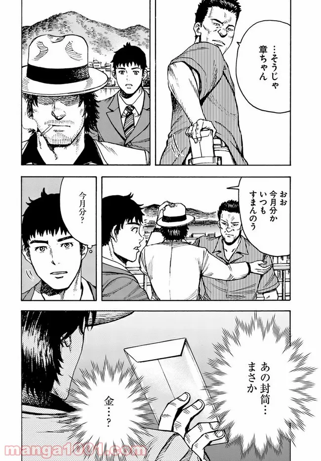 P6